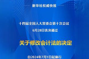 费根：伊森今日出战湖人 明日因背靠背原因会缺战勇士